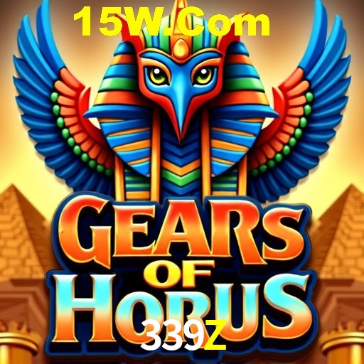 Games Directory 339Z